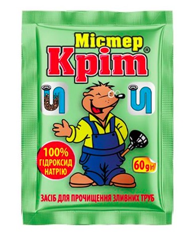 Містер Кріт засіб для прочищення зливних труб 60г